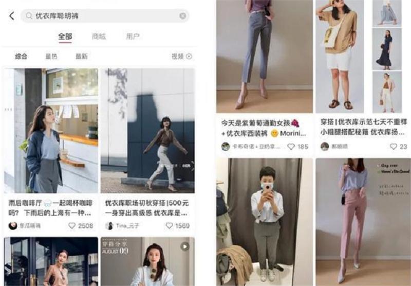 优衣库的聪明裤属于烟管裤吗,优衣库七分工装裤