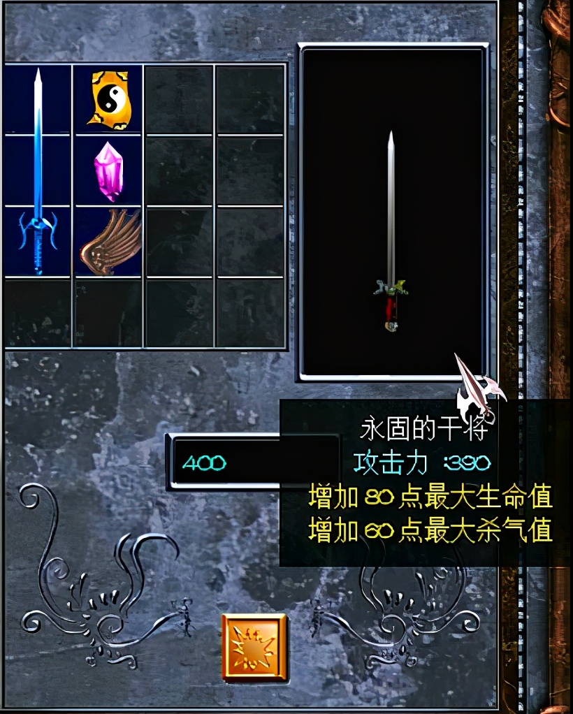 三国赵云传2详细攻略及装备炼化,三国赵云传终极武器