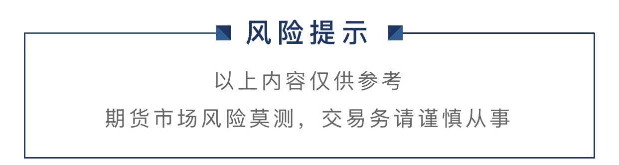 银河期货玉米分析报告,银河期货哪个营业部手续费更便宜