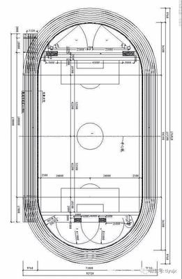 运动场沙坑尺寸多少合适,各种运动场尺寸对照表
