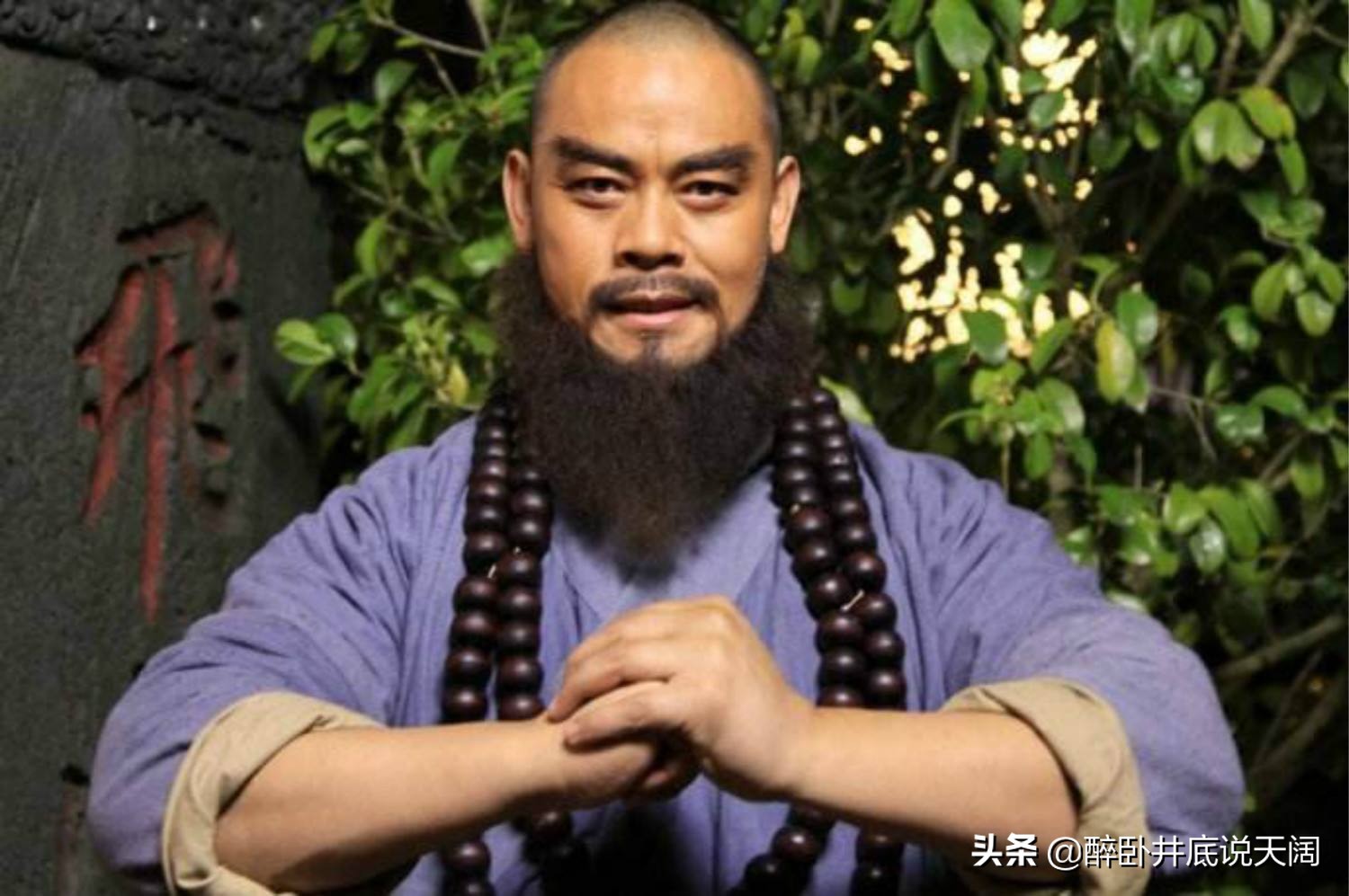 水浒传梁山100单八将排名,梁山100单八将中一共有几位女的