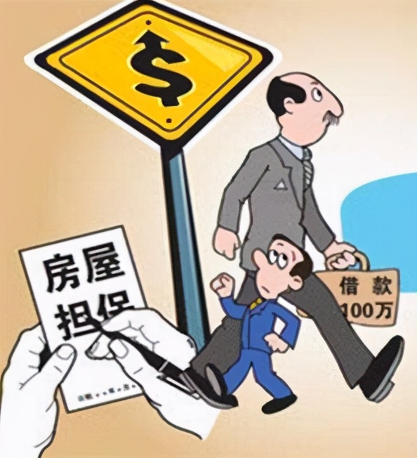 抵押房产过户后债务如何解决,抵押房产到期欠款还不上如何处置