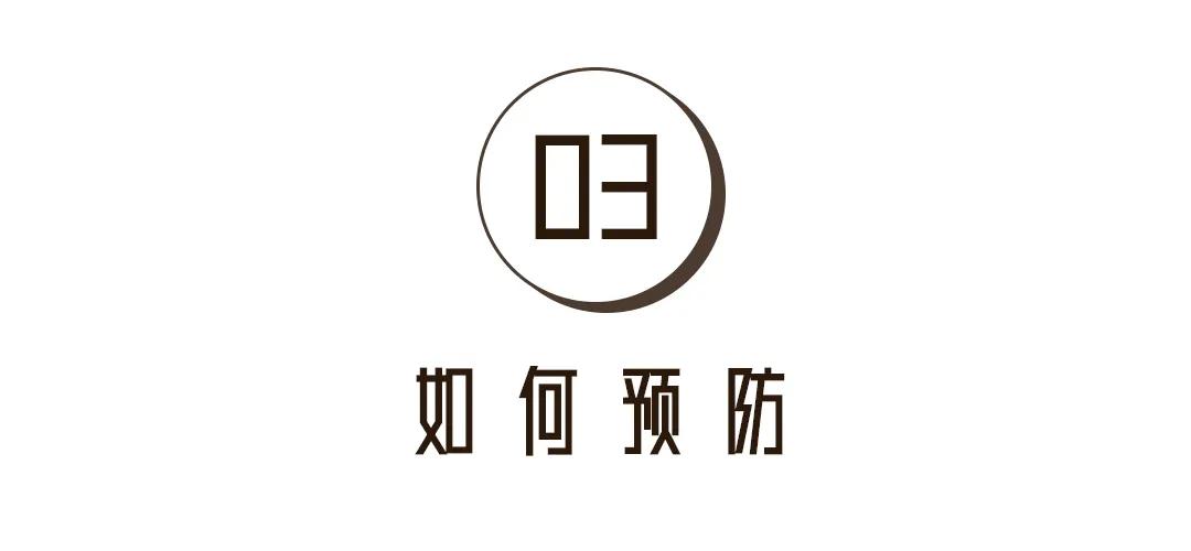 冬天螨虫多还是夏天螨虫多,怎么有效的去除螨虫简单方法