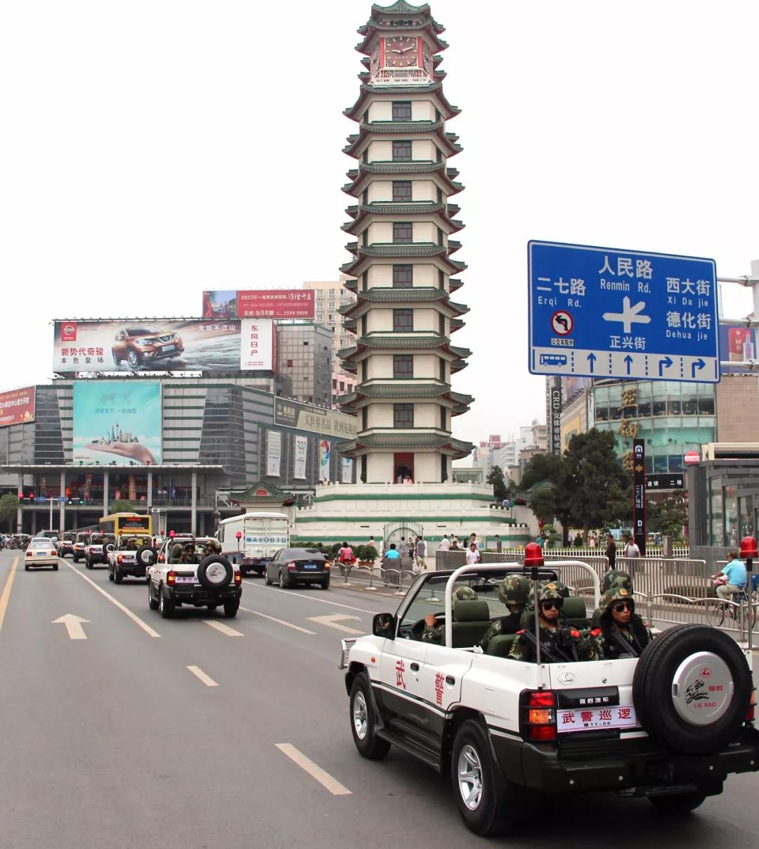 中国警事新消息,中国警事新闻公告