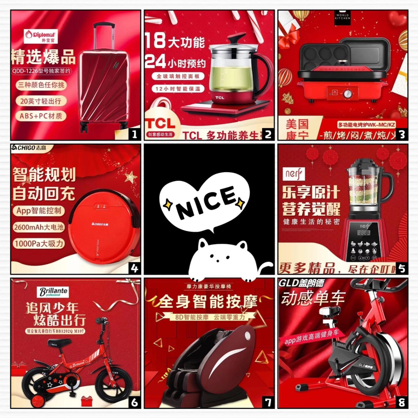 业绩增长10倍销售策略,学会这样报价让业绩翻倍