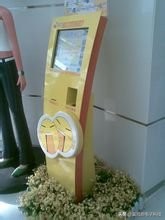 触摸屏产品介绍软件,手机触摸屏生产