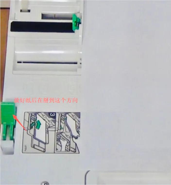 东芝打印机怎么复印表格,东芝打印机怎么打财务凭证纸