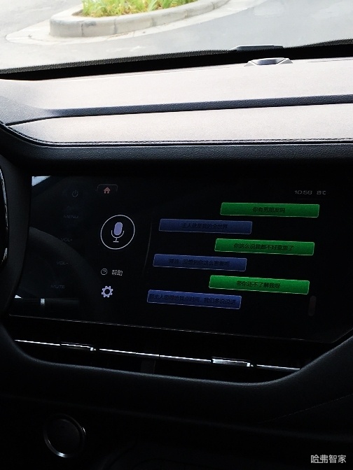 2021款哈弗f7试驾体验1.5t,沉浸式试车哈弗f7