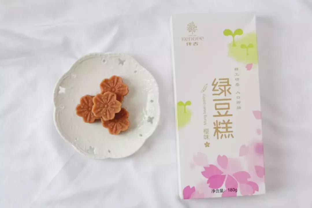 没时间去踏青赏花,没时间去摘樱桃