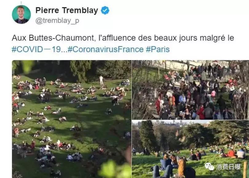 法国解封首日防疫情况,法国对于奶粉的管控