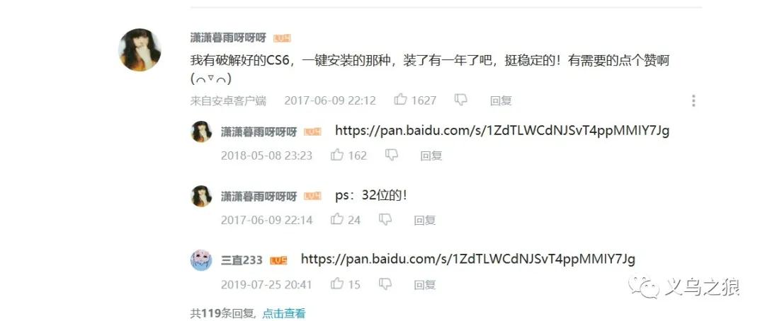 如何在互联网上找资源的操作步骤,在网上找稀缺资源的方法