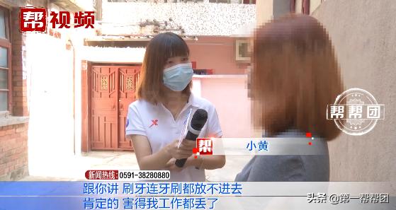 漂唇嘴巴肿成香肠还烂了,漂唇后肿成香肠嘴怎么办