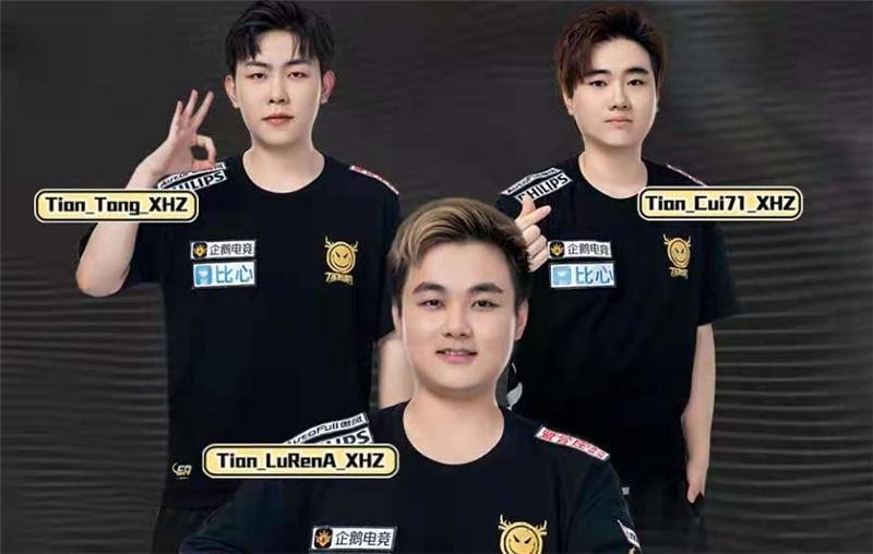 “黑丝妹妹”乱入，NH幻神被黑惨，天霸成为始作俑者