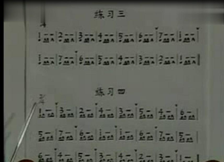 口琴入门教学《24孔口琴初级教程》