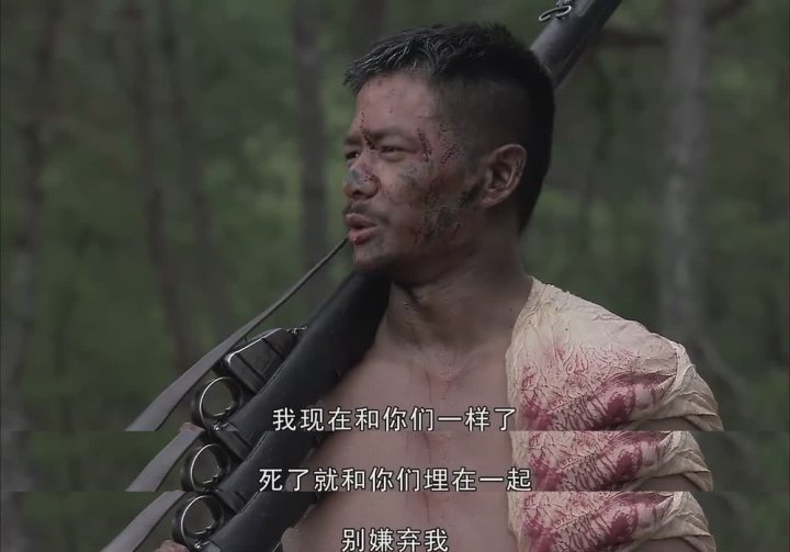 我的团长我的团第四集头像,我的团长我的团第四集演员表