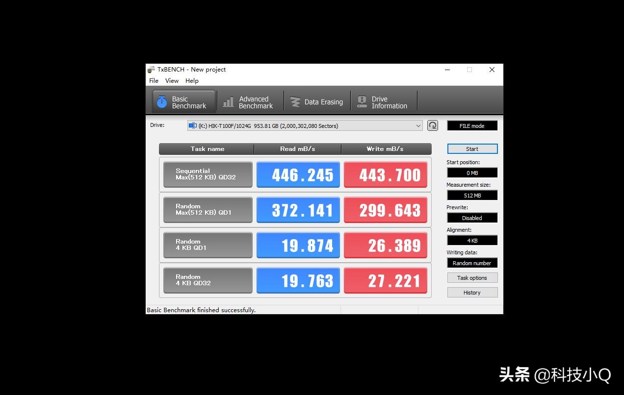 海康威视固态硬盘cc700和c4000,海康威视m.2固态硬盘盒评测