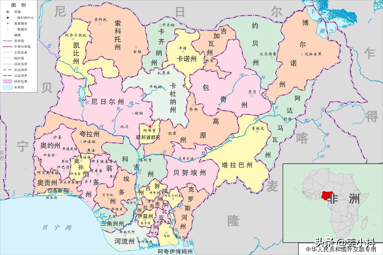 全世界所有国家英文名称大全,各国国家名称英语怎么读