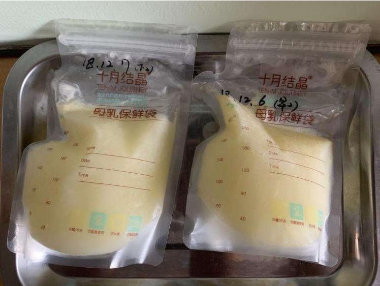 宝妈辛苦攒下的母乳被丢掉,宝妈辛苦攒下200袋冻奶乳