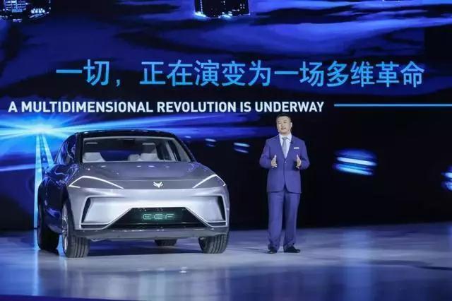 今天聊聊ARCFOX北极狐