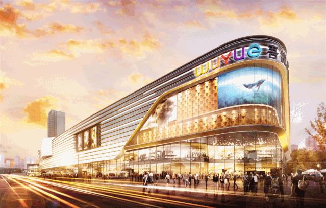 聚焦西安又添17个商业综合体,西安再添一座奥特莱斯