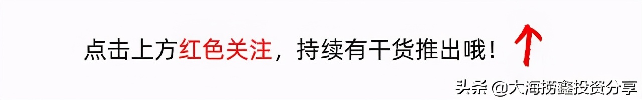 迪安诊断后市机会,迪安诊断大牛股