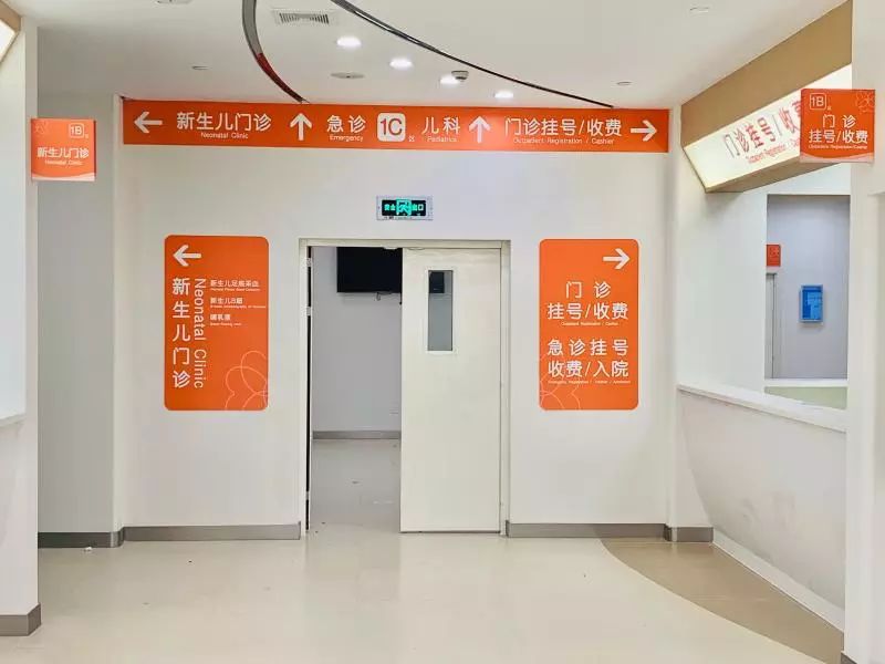 承载上海人最初记忆的“网红”医院搬迁一个月：一家人齐来“打卡”，新院开出新门诊