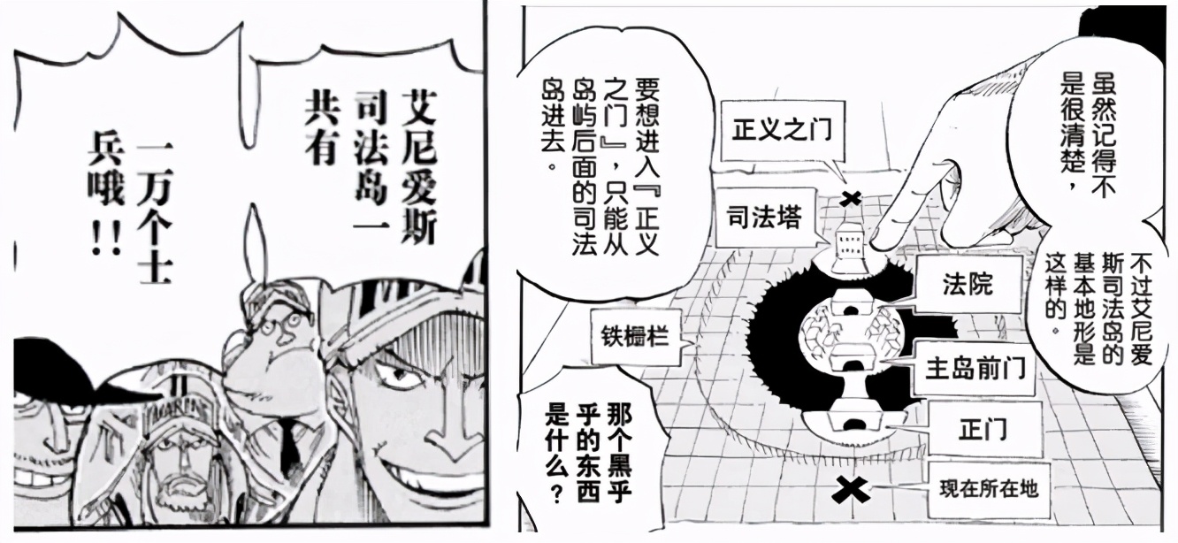 人生海海简短总结,人生海海内容简介300字