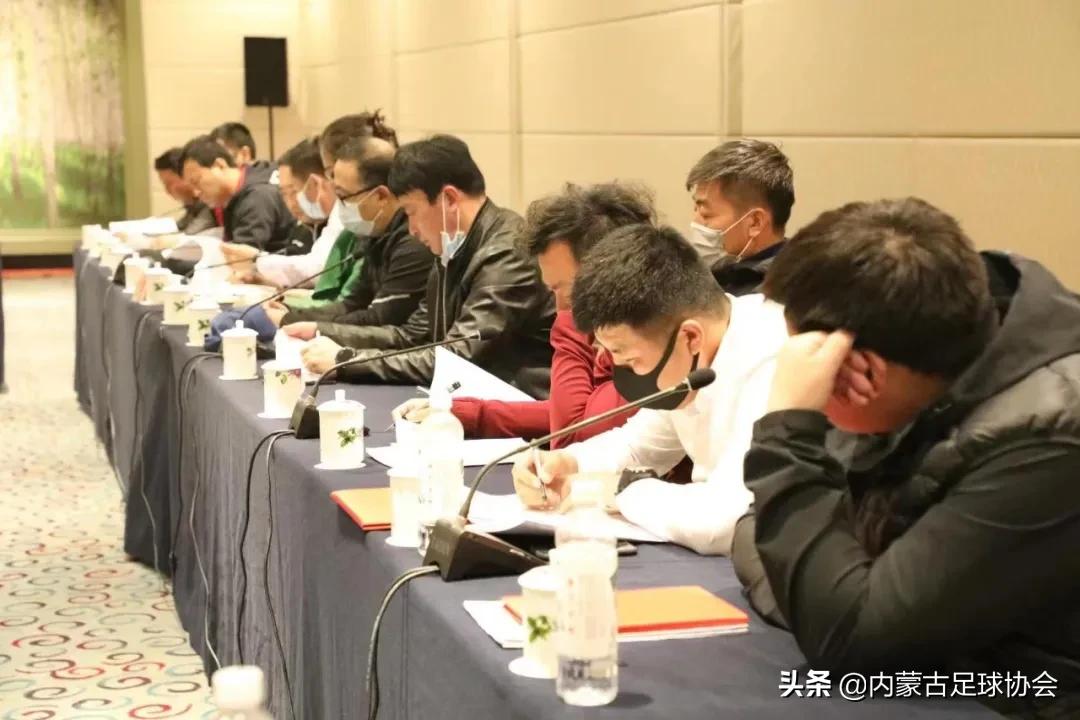 关于深化体教融合的通知,足球改革总体方案全文