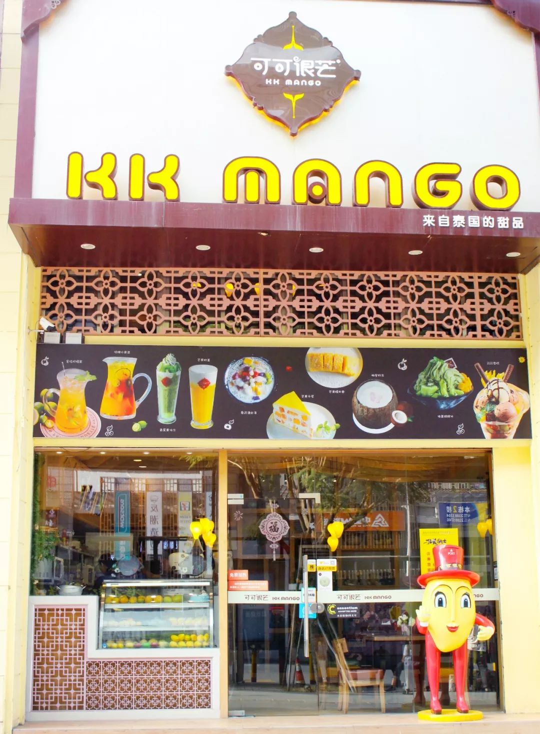 深圳龙华不是你想来就能来的地方,深圳龙华适合逛的地方