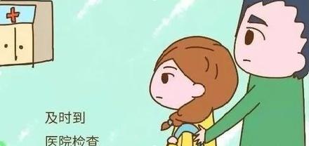 计生协会专职副会长提出什么意见,中国计生协会优生优育