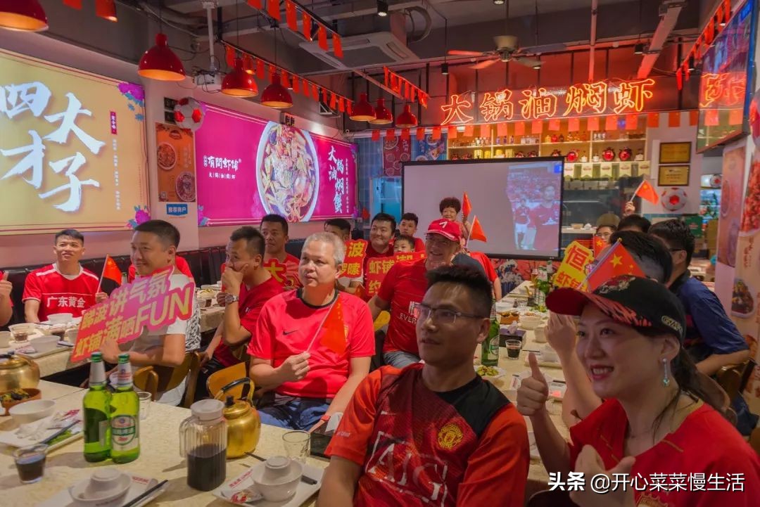 广州恒大不敌日本保级队,恒大足球输球记录