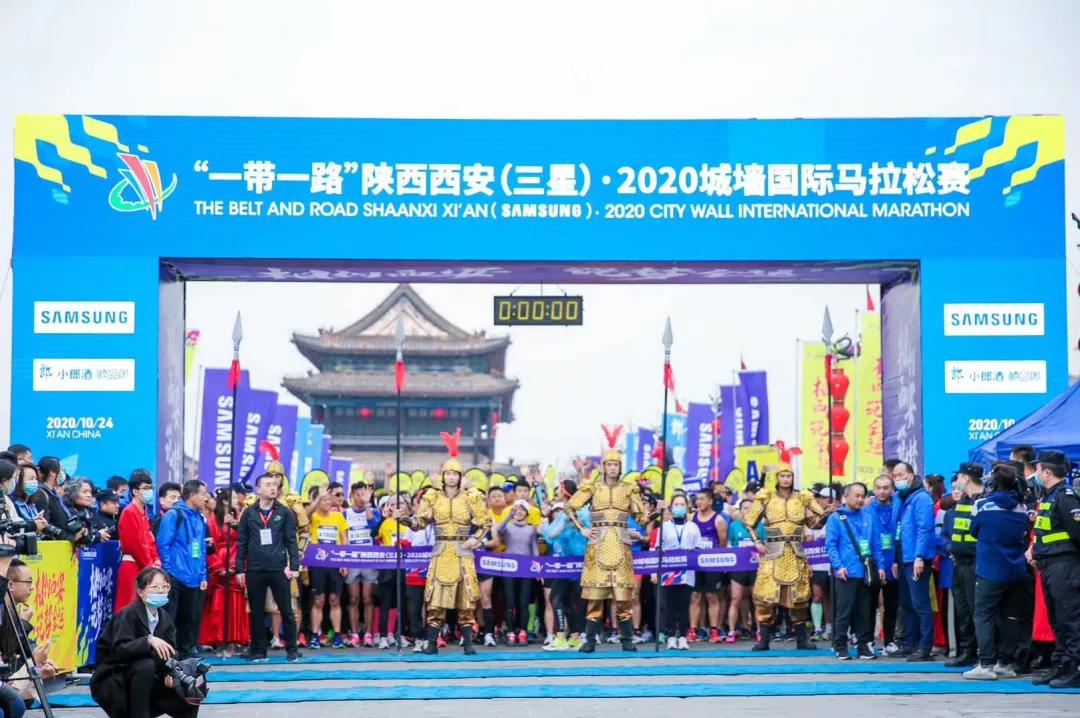 2024西安体育测试成绩单,西安市2020年中考体育成绩