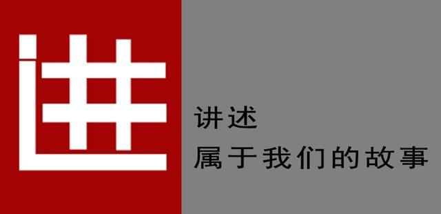 《抹不掉的代号“五四一”》03:记541兄弟厂“五三一“