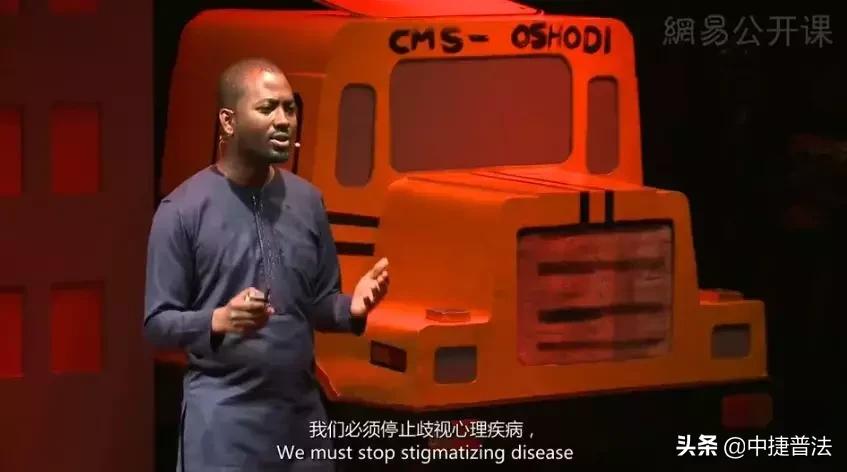 【小司聚焦】中国5400万人得抑郁症，“正能量”是压垮他们的最后一根稻草