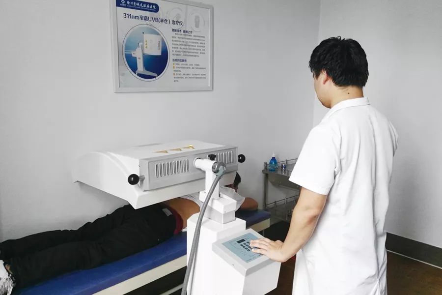 311uvb治疗白癜风多久会有效果,311窄光uvb治疗仪在家治疗可以吗