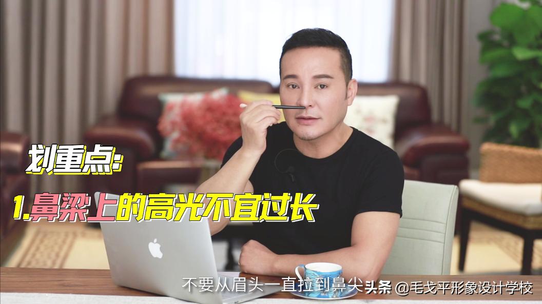 经常化妆长痘怎么办,长脸怎么从无效化妆变成有效化妆