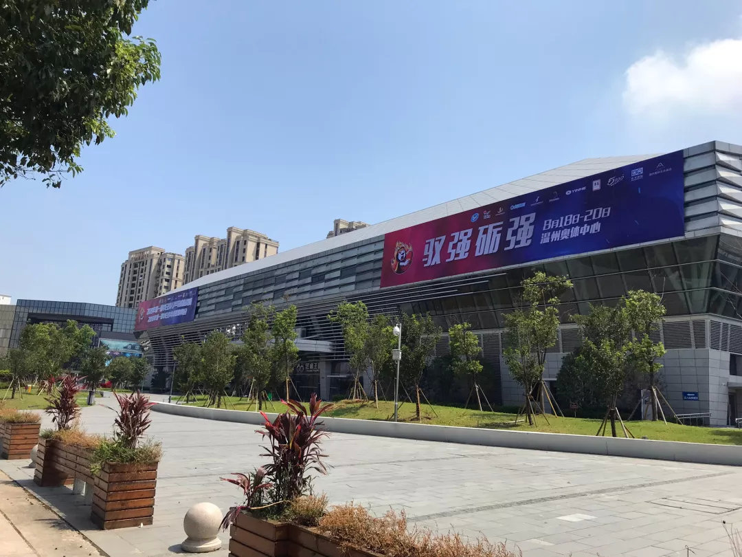 温州乒乓球热身赛门票,温州奥体中心乒乓球馆