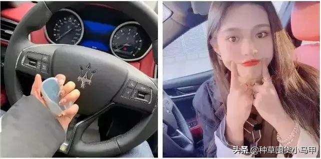 打假假网红产品,打假商品网红