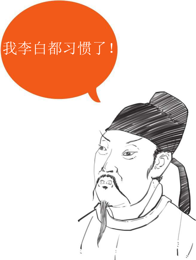 番外篇：兵家的男子汉就是君子*仇报**十年不晚