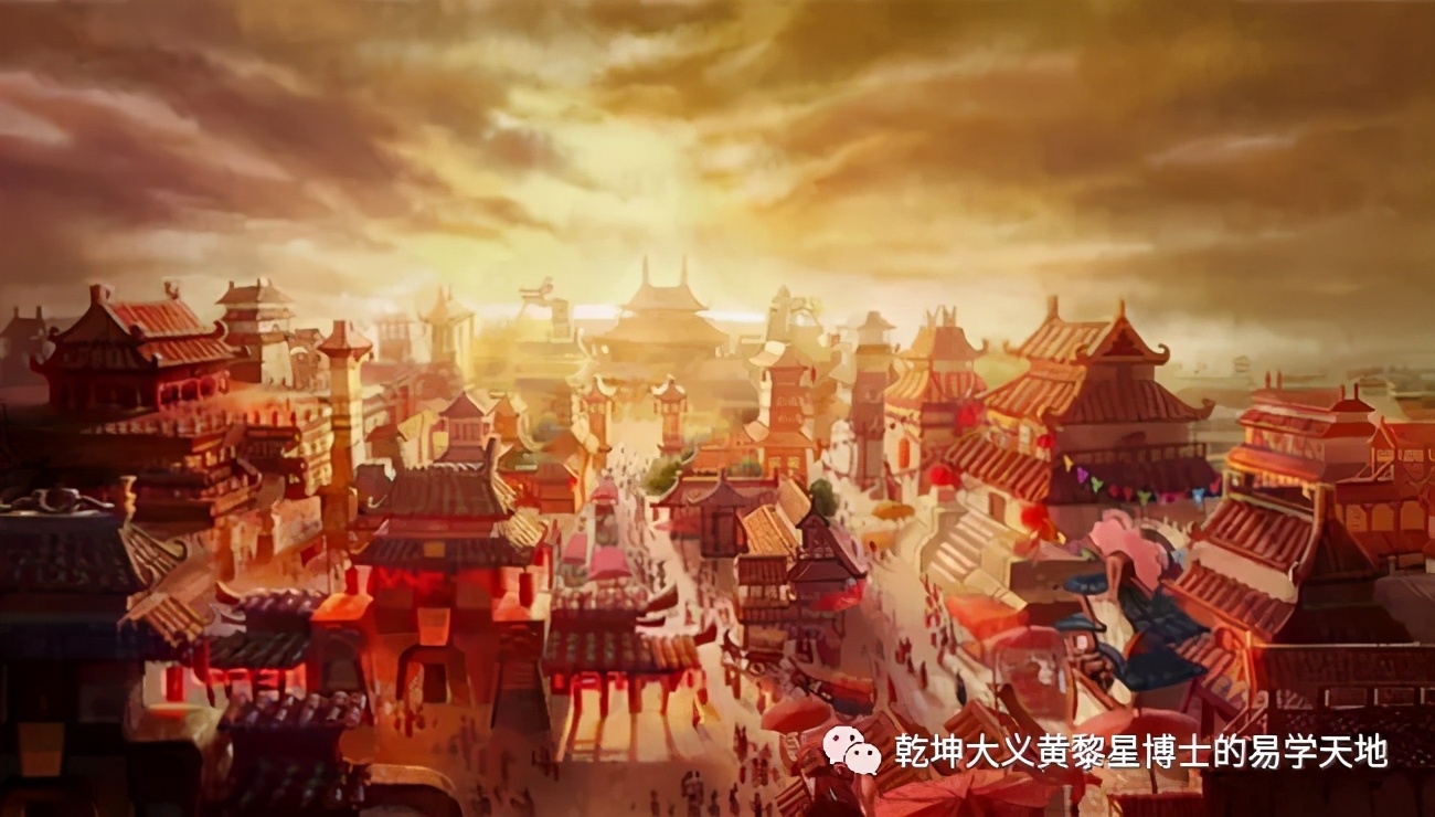 易学与天文学书籍,易学与天文学