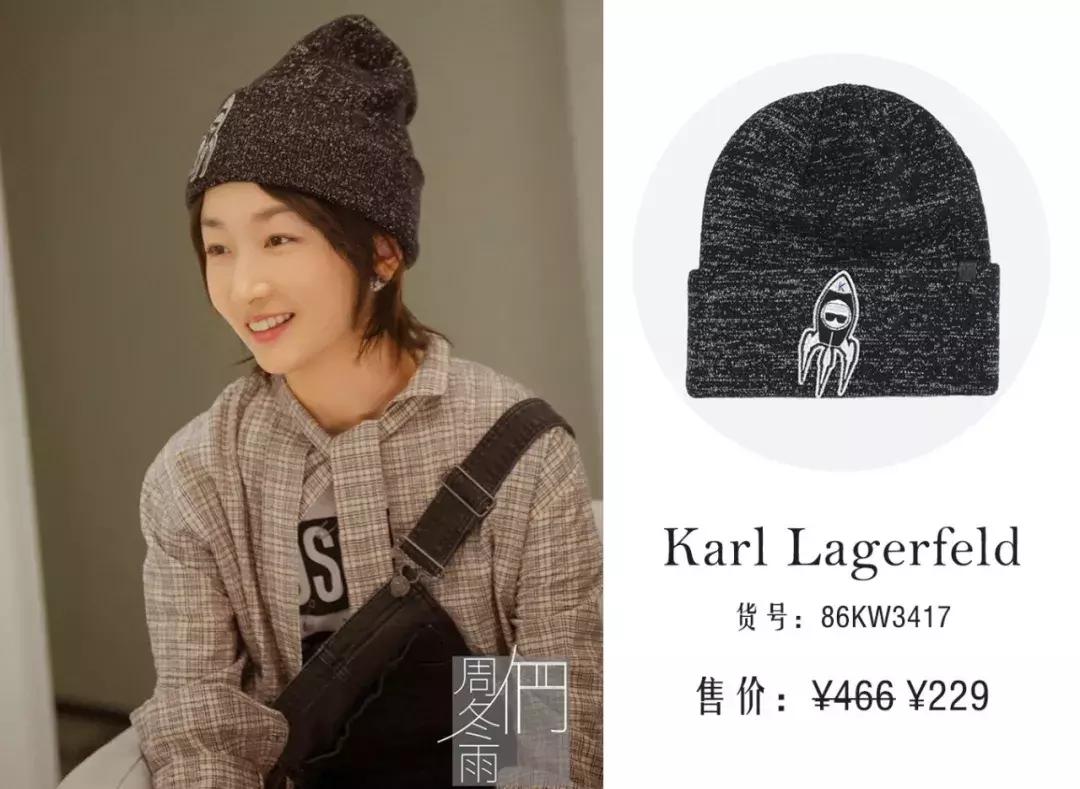 周冬雨同款帽子,超好看显脸小的帽子