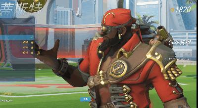 守望先锋夏季皮肤更新时间,守望先锋夏季运动会