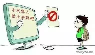 允许未成年进入的网吧违法吗,多家网吧接纳未成年人被查处