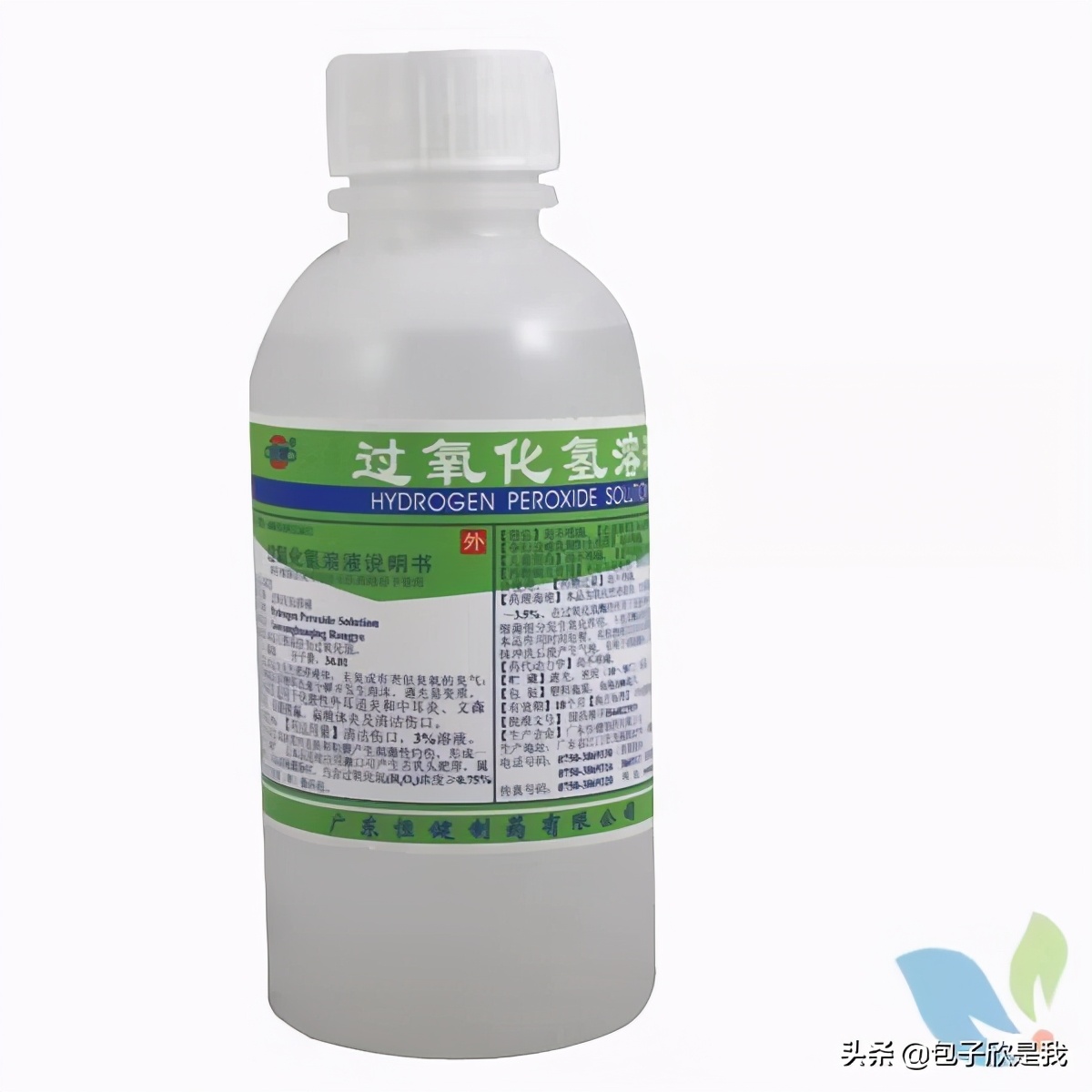 因误用消毒剂送医！如何给宝宝消毒，很多人第一步就错