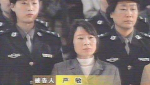 男人杀26人真实案例,4年杀27人真实案例