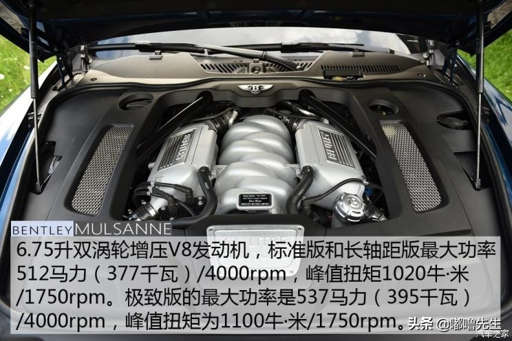 宾利慕尚劳斯莱斯幻影试驾,极尽奢华之旅