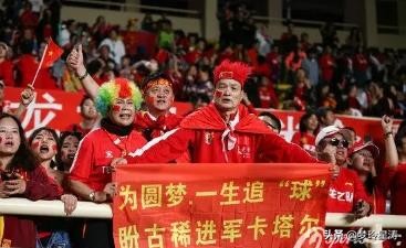 女足绝杀韩国女足中国球迷的反应,2022中国女足决赛韩国球迷反应