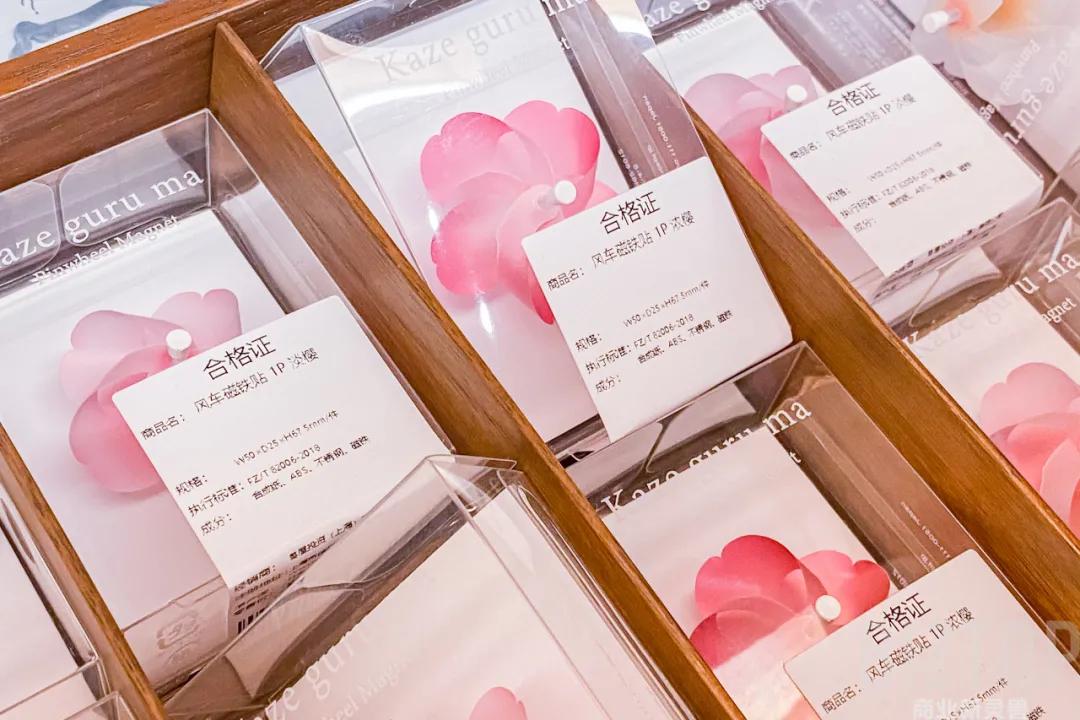 西安茑屋书店多大面积,西安茑屋书店图片实拍