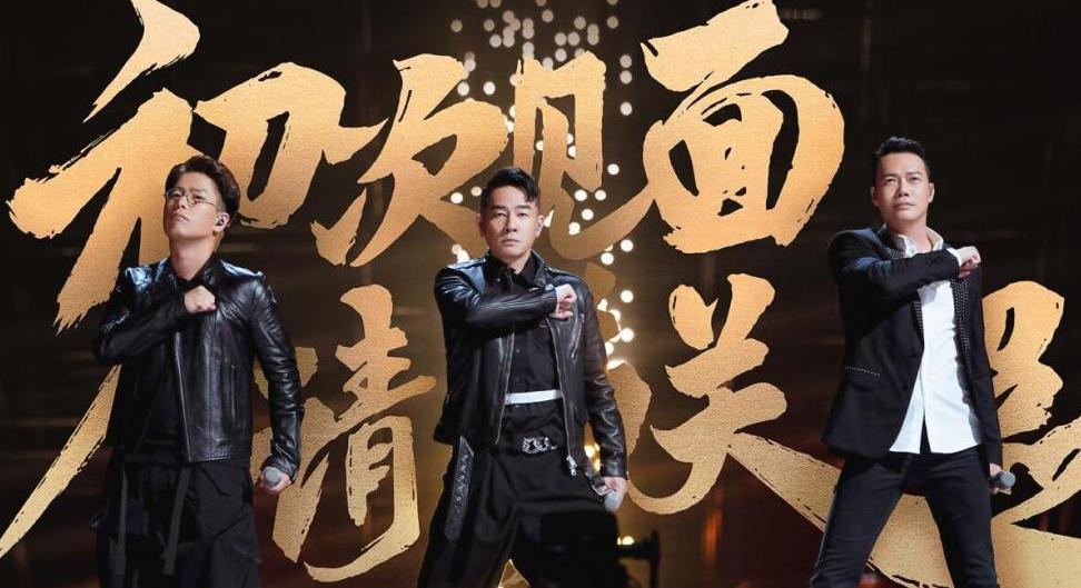 内娱男明星大叔油腻,内娱大叔年轻颜值