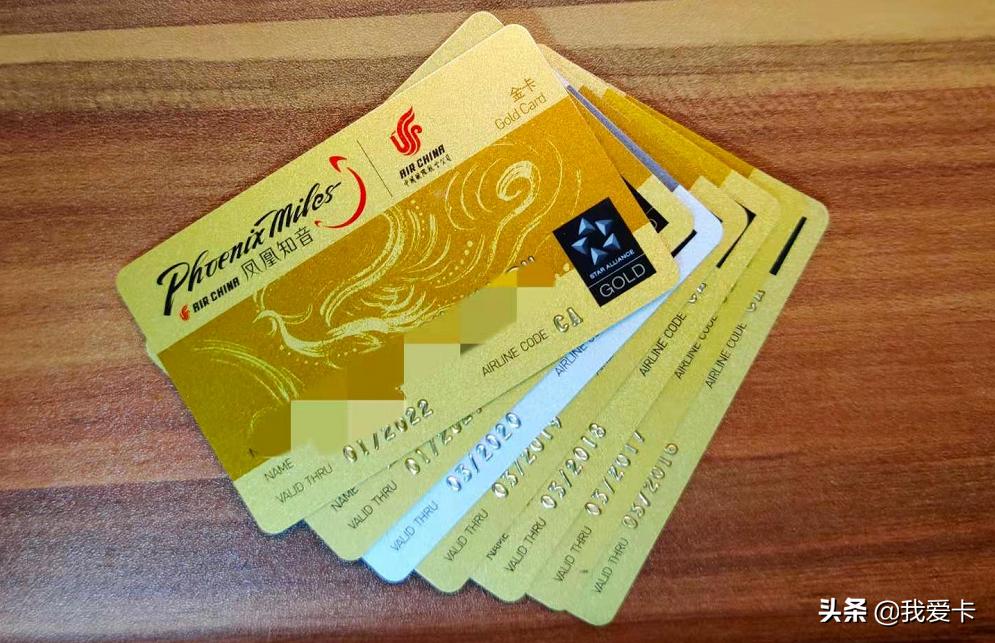 国航刷金卡最佳路线,国航金卡会额外赠送里程吗